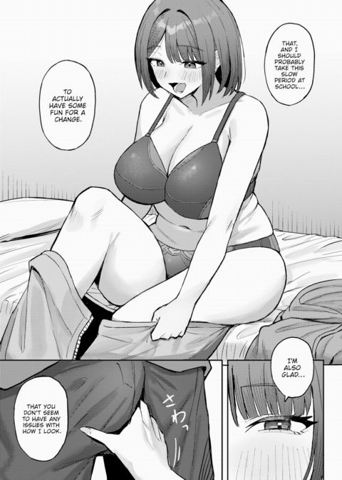Sex Novel Friend Chapter 1 page 5