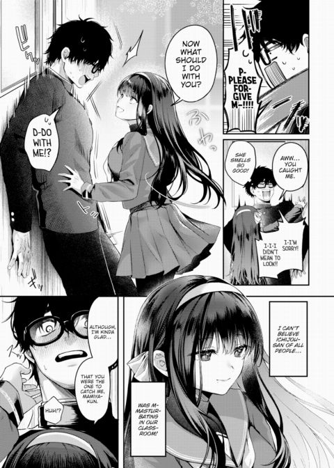 You'll Never Reach That Flower on the Peak Chapter 1 page 3