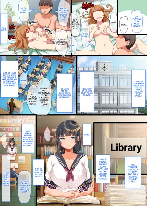 Living Doll Sumire: Semester of Pleasure Chapter 1 page 5