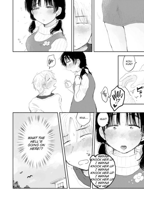 Everlasting Days Chapter 1 page 12