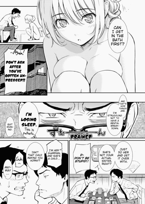 Renai Sample Chapter 1 page 63