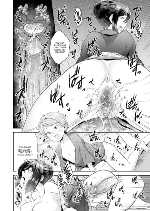 Ahh! Ryokan of Desire Chapter 1 page 22