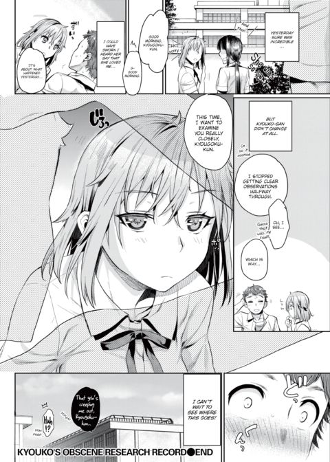 Kyouko's Obscene Research Record Chapter 1 page 18