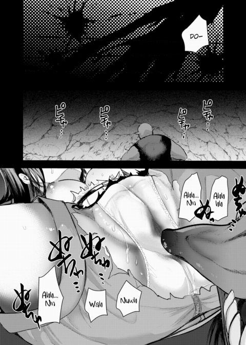 Maria-Elena Won't Break ~What Awaits Defeated Adventurers~ Chapter 1 page 8