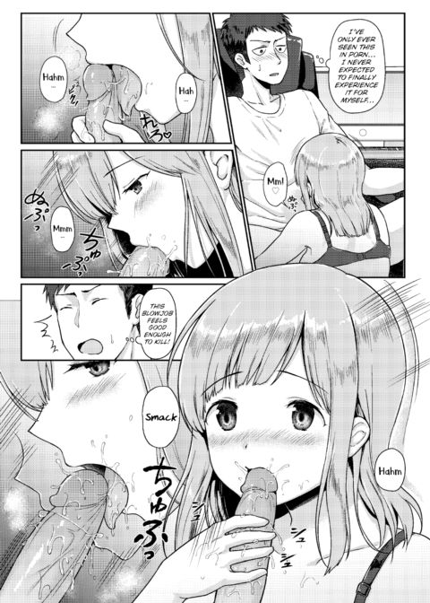 Sensei, Am I Not Good Enough? Chapter 1 page 7