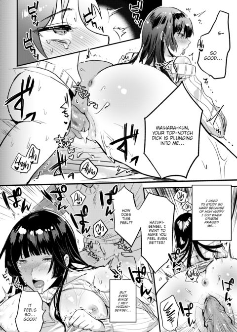 Hazuki-sensei's Too Sexy for Me to Concentrate! Chapter 1 page 16