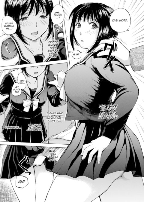 How Could I Resist!? Chapter 1 page 3