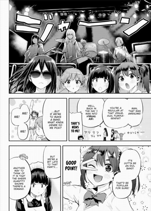 Honomi Break! Ep. 75 Chapter 1 page 2