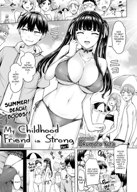 My Childhood Friend is Strong - Part 1 Chapter 1 page 1