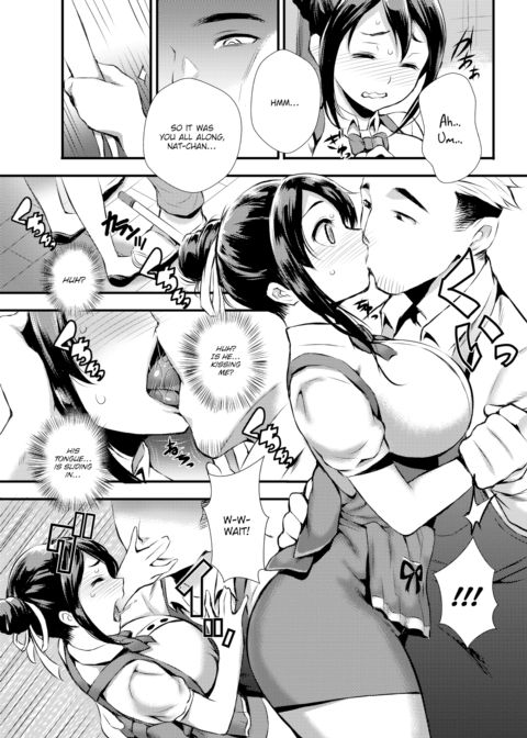 My First Moan Chapter 1 page 5