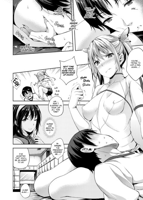 My Bride is the Demon Lord!? Chapter 1 page 29