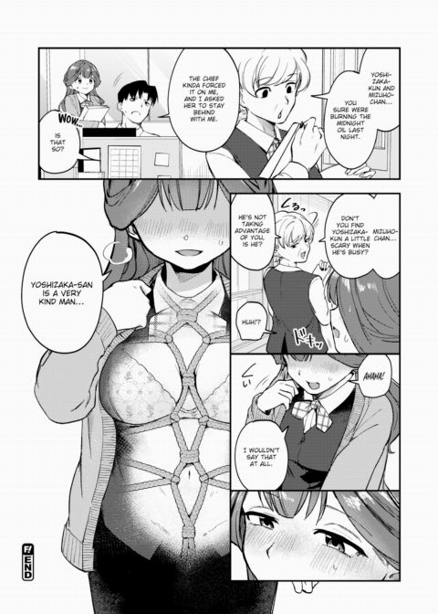 Mizuho-chan Enjoys Being Tied Up Chapter 1 page 26