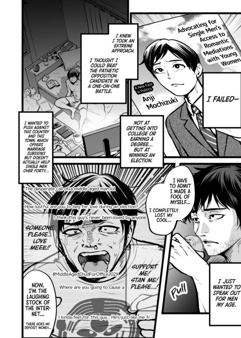 My Whole Country Stans Me Chapter 1 page 8