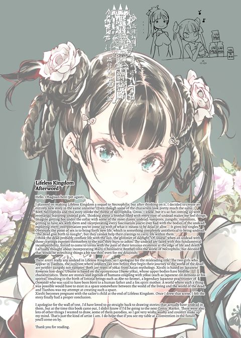 Necrophilis Omnibus Chapter 1 page 150