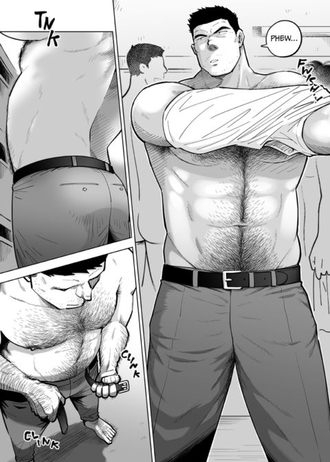 Data Collection with Professor See-Through Chapter 1 page 60