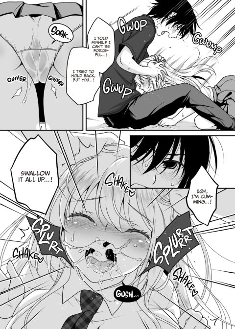 Girlfriend of My Dreams - A Proper Lady's Plea for Cream Chapter 1 page 14