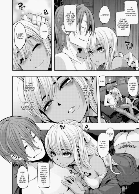 Metamorphosis (Emergence) Chapter 1 page 131