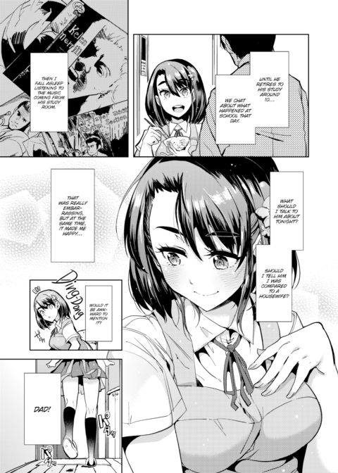 Oono Sara Is Waiting for Dad to Come Home Chapter 1 page 5