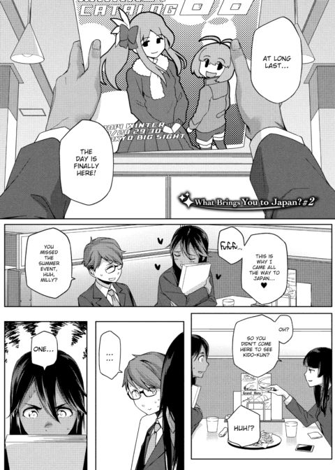Summer Love Geek Girl Chapter 1 page 36