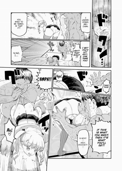 The Brat vs The Brat-Taming Old Man Chapter 1 page 19
