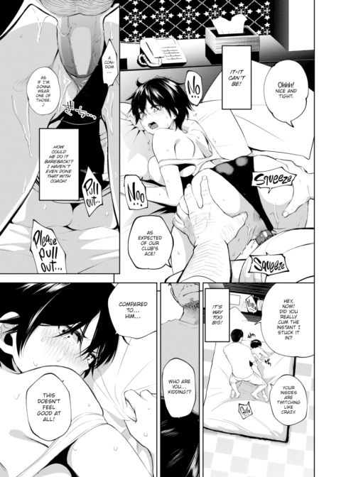 Drowning Fruit Chapter 1 page 21