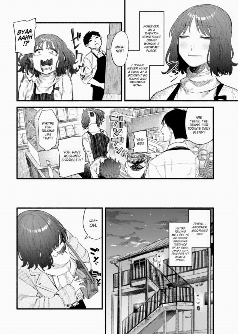 Honey Process Chapter 1 page 4