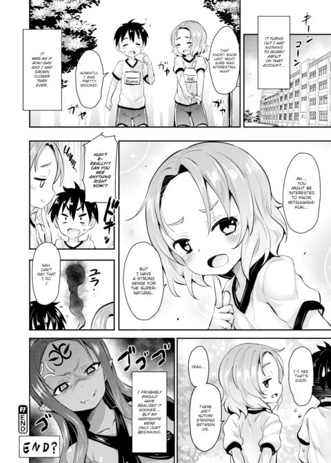 Materialized Out of Twilight X Chapter 1 page 16