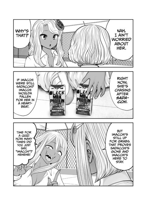 Transferred to the Gyaru Academy - Chapter 34 Chapter 1 page 17
