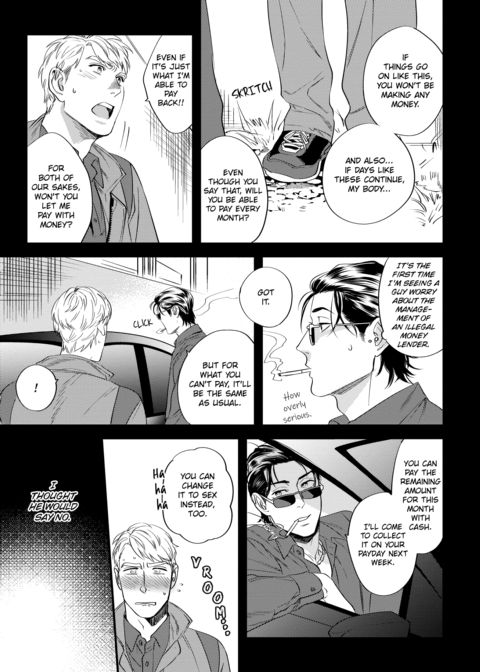 Please Make Plans Before Using Chapter 1 page 45