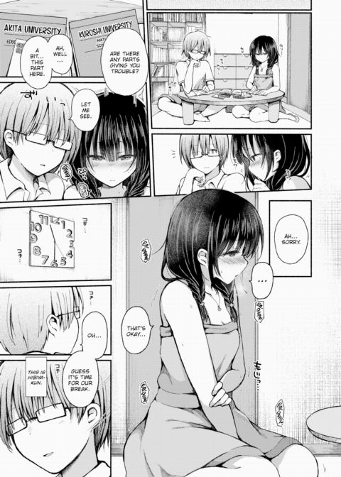Love Beast Chapter 1 page 5