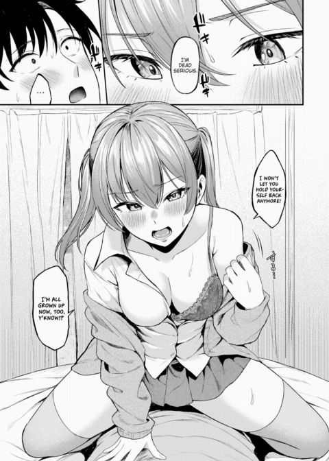 To You Who is Going Far Away Chapter 1 page 7