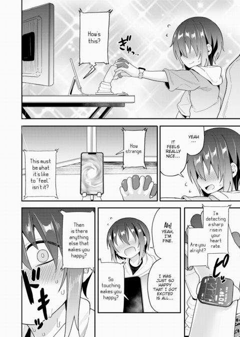 AI/Love Chapter 1 page 4