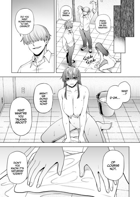 A Day in the Life of a Breeder Chapter 1 page 54