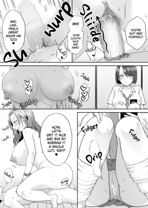Do You Like Slutty Gyarus? 1 Chapter 1 page 16