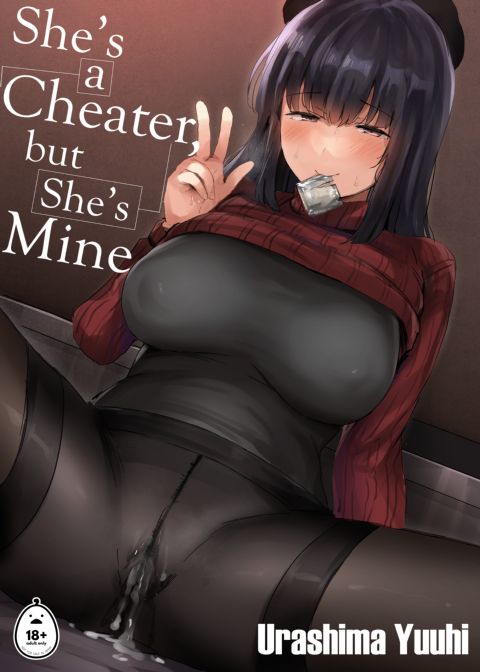She's a Cheater, But She's Mine Chapter 1 page 1