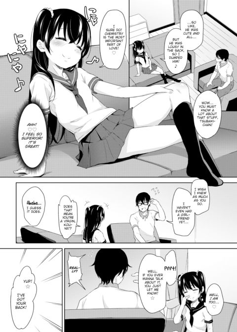 Cutesy Slut Chapter 1 page 4