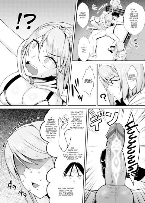 My Neighbor Succubus-chan Part 3 Chapter 1 page 5
