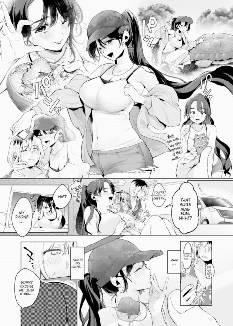 Souvenir Girl Chapter 1 page 5