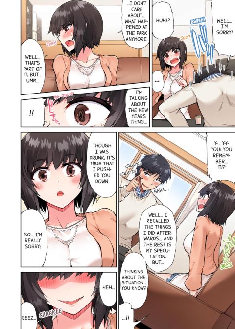 Traditional Job of Washing Girl's Body Volume 6 Chapter 1 page 19