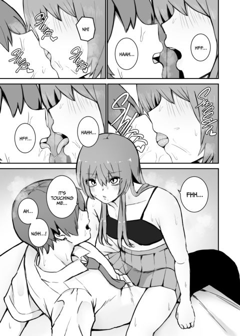 Fuck Till We Drop 1 Chapter 1 page 6