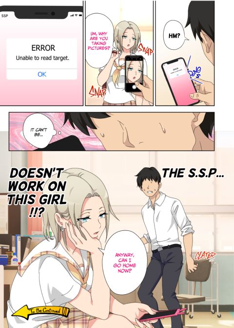 Sex Smart Phone 5 Chapter 1 page 56