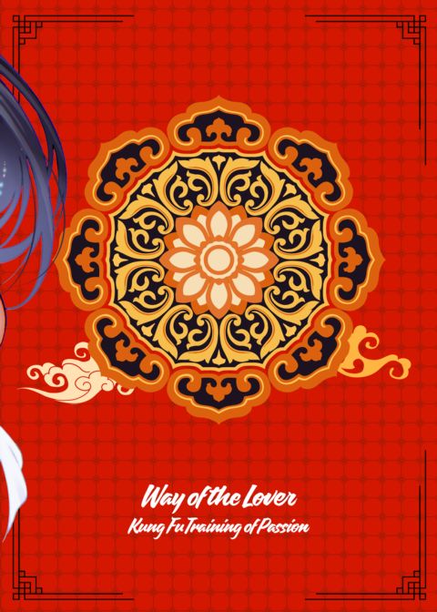Way of the Lover: Kung Fu Training of Passion Chapter 1 page 87