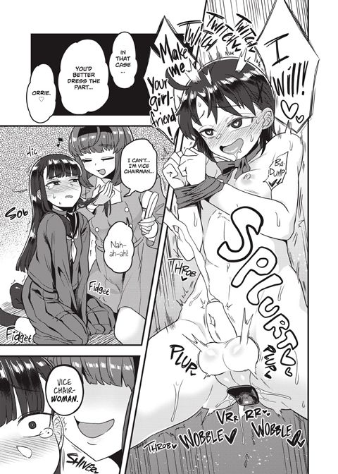 The Class Chairwoman's Girlfriend Chapter 1 page 22