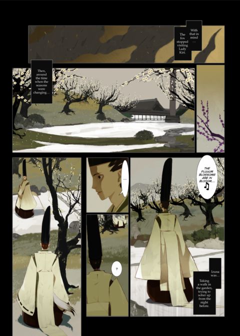 Hanafuda Chapter 1 page 62