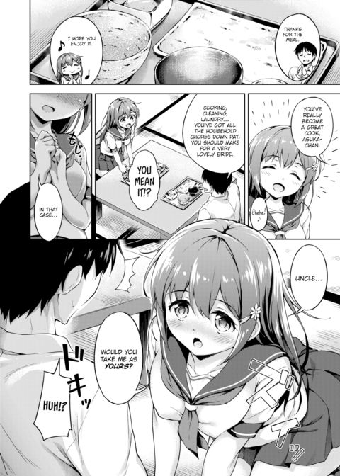 Uninvited Sailor Attack ♡ Chapter 1 page 4