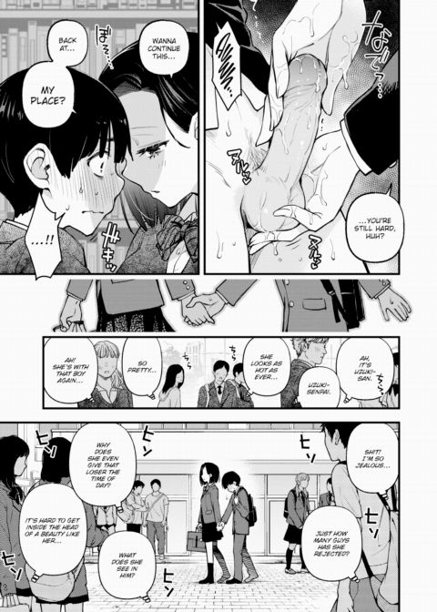 Don't Stare, Uzuki-san!! Chapter 1 page 3