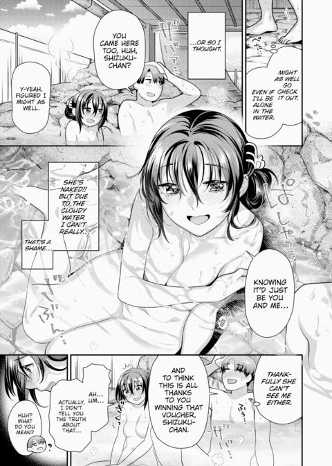 Steamy Happening Chapter 1 page 3