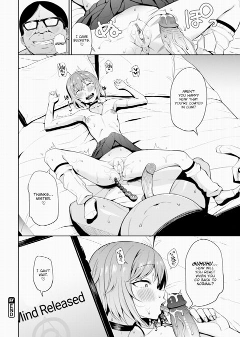Mind Change! ~Semen is Money~ Chapter 1 page 20