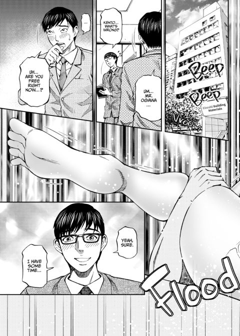 Housewife Yumika's Submission to Lust - Chapter 7 Chapter 1 page 26