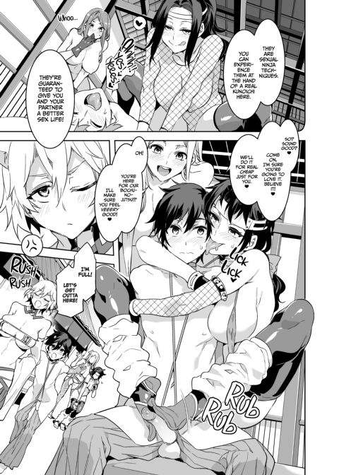 Welcome to Mizuryukei Land - The 5th Day Chapter 1 page 21